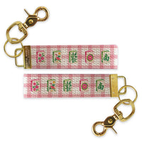 Mahjong Keychain