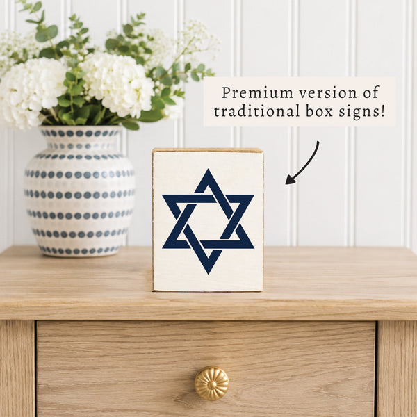 Star Of David Block Sign