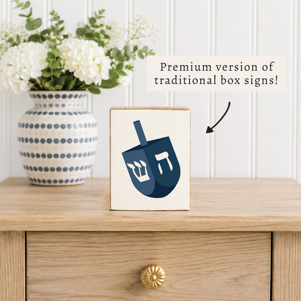 Dreidel Block Sign
