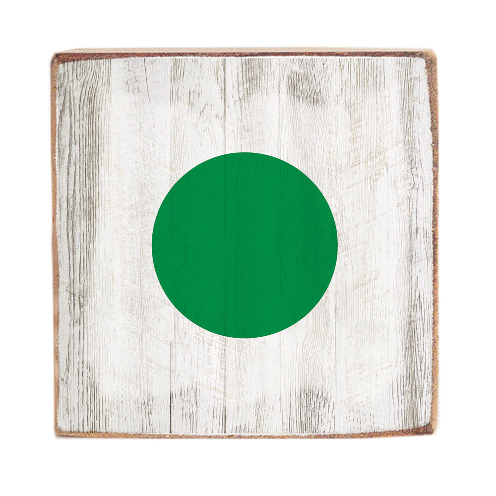 Beginner Trail Wood Block