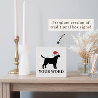 Santa Dog Personalized Block Sign