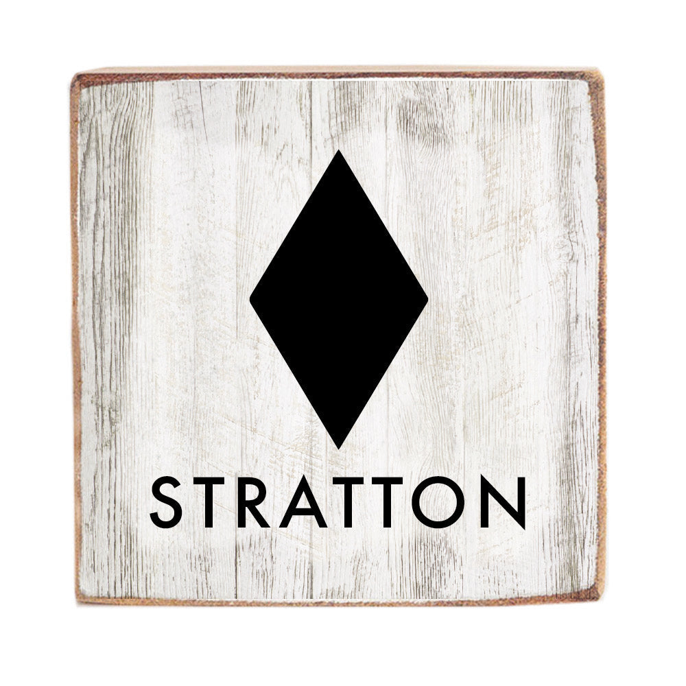 Most Difficult Trail Personalized Wood Block