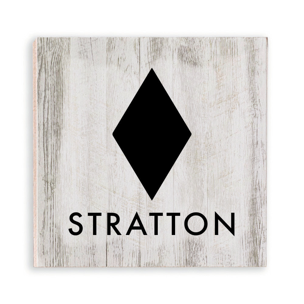 Most Difficult Trail Personalized Wooden Magnet